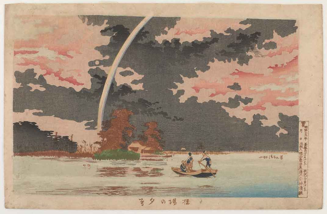 Hashiba au crépuscule