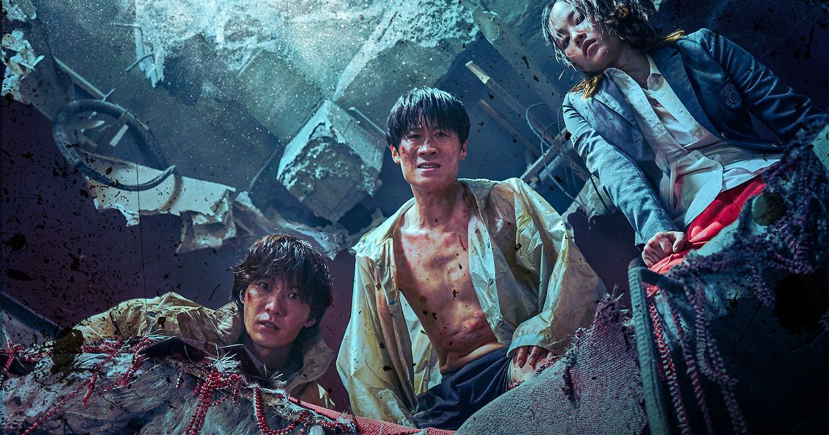 Bargain (Paramount+), la dernière dinguerie des séries sud-coréennes